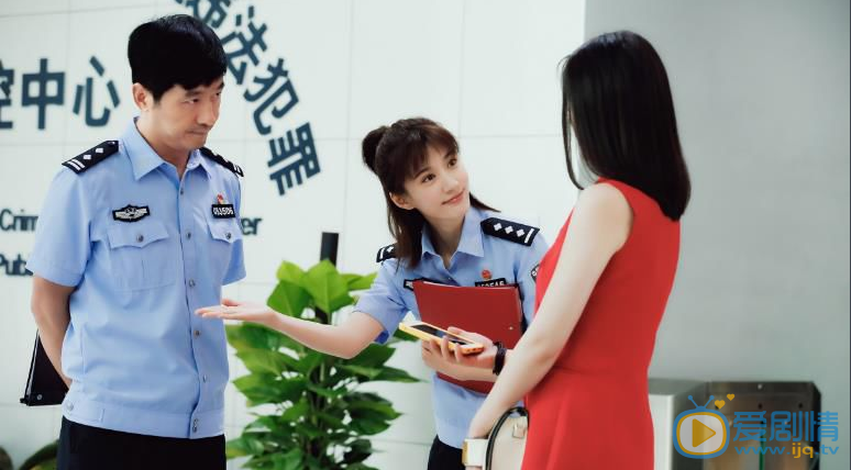 天下無詐大結局洪先生到底是誰？田禾是否可以安全歸隊？