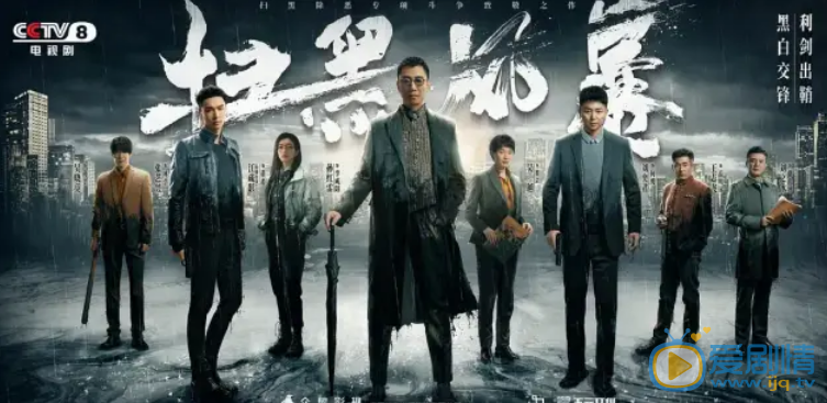 QQ瀏覽器截圖20210826114634