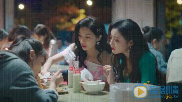 QQ截圖20211102113706