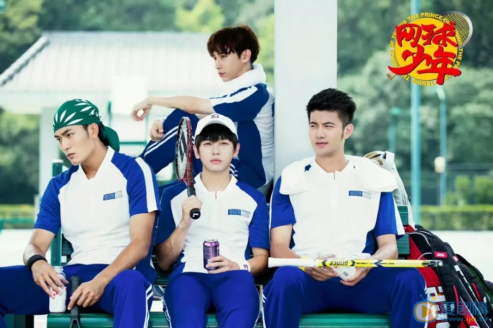 奮鬥吧少年什麼時候播出？一共多少集？在哪個平台上播出？