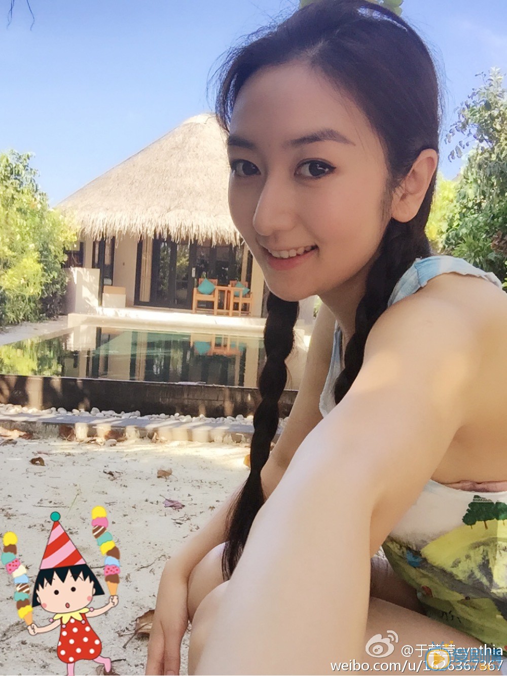 思美人青兒扮演者於瑩瑩寫真生活照欣賞