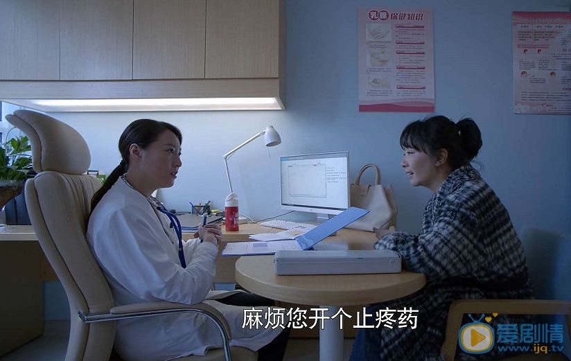 帶著爸爸去留學董美玲的結局怎么樣？