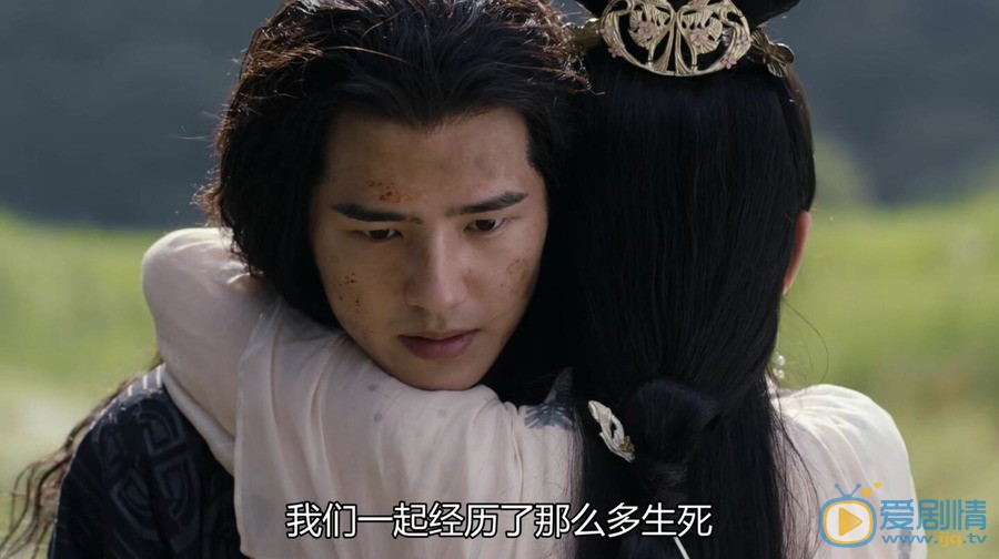 九州縹緲錄呂歸塵的妻子是誰？她和呂歸塵關係怎么樣？