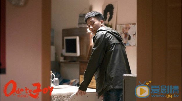  歡樂頌2第19、20集預告 安迪喜歡上包奕凡   應勤和邱瑩瑩分手另結新歡