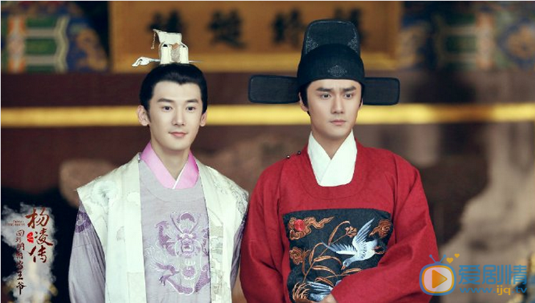  《回到明朝當王爺之楊凌傳》曝“情感篇”劇照