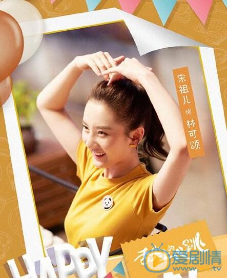 QQ截圖20211102113706