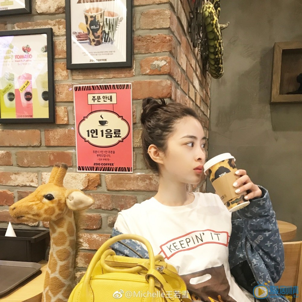 無法擁抱的你李藍汐是誰演的?李藍汐扮演者王若雪個人資料及生活寫真照欣賞