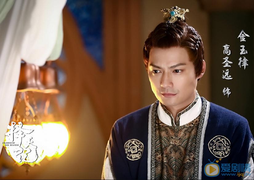 高聖遠個人資料簡介 高聖遠《擇天記》劇照