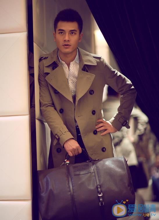 相愛穿梭千年2明星陳汛是誰演的，陳汛演員鄭凱個人資料寫真照劇照