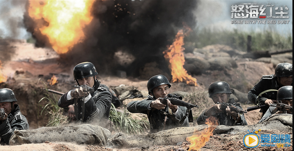 電視劇怒海紅塵戰火主題劇照曝光 崢嶸歲月戰火紛飛