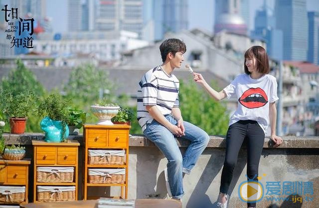 時間都知道什麼時播出？在哪個平台播？幾點更新？