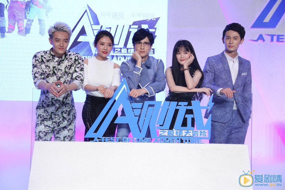 A測試之愛情大冒險薛之謙自嘲&ldquo;過往電影賣不掉，這次演得真不差&rdquo;