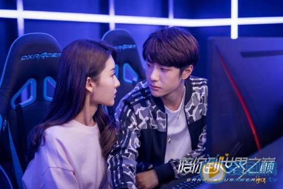 陪你到世界之巔彌雅耍心機 假裝失明留住季向空