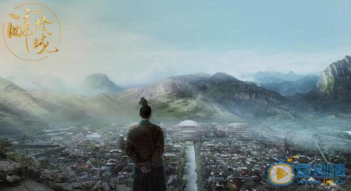 醉玲瓏曝特效集錦 鑄就&ldquo;亦真亦幻&rdquo;東方視覺傳奇