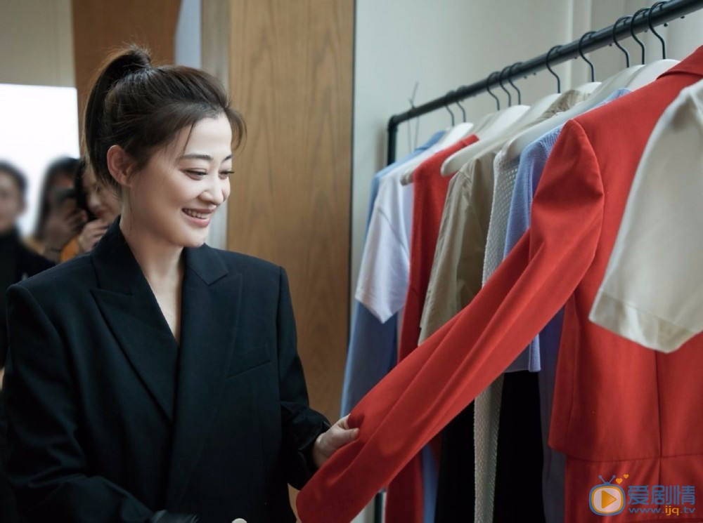 在遠方劉愛蓮喜歡誰？最後和誰在一起？