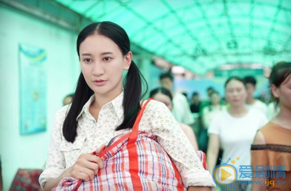 那片段預告那片海什麼時候播？在那個平台播放？一共多少集？