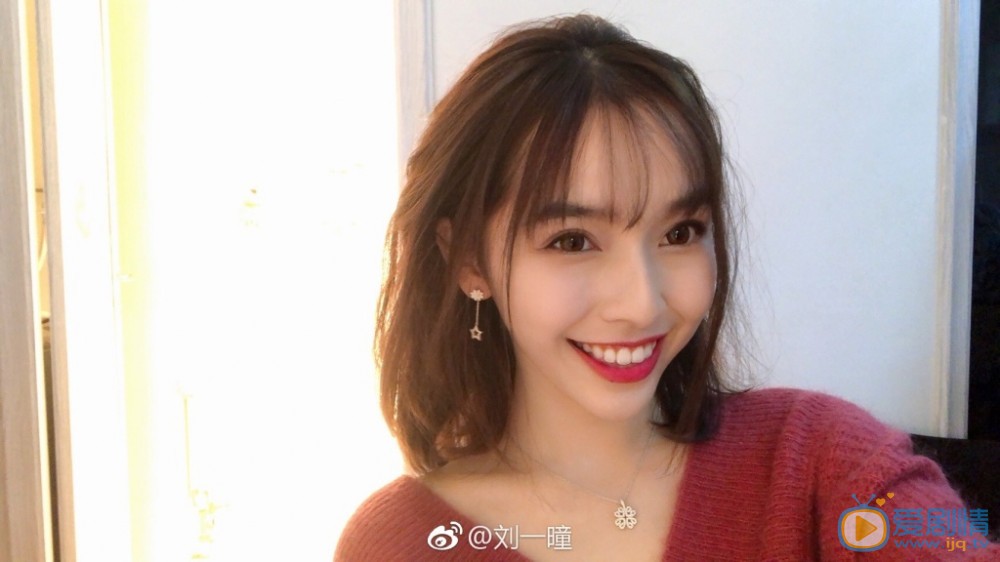 蜀山戰紀2踏火行歌齊靈雲是誰扮演的？齊靈雲扮演者劉一曈個人資料、寫真及生活照欣賞 