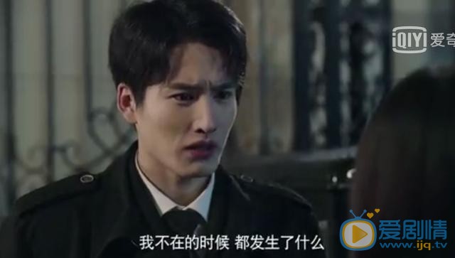 請賜我一雙翅膀冷蒙初的結局怎么樣？