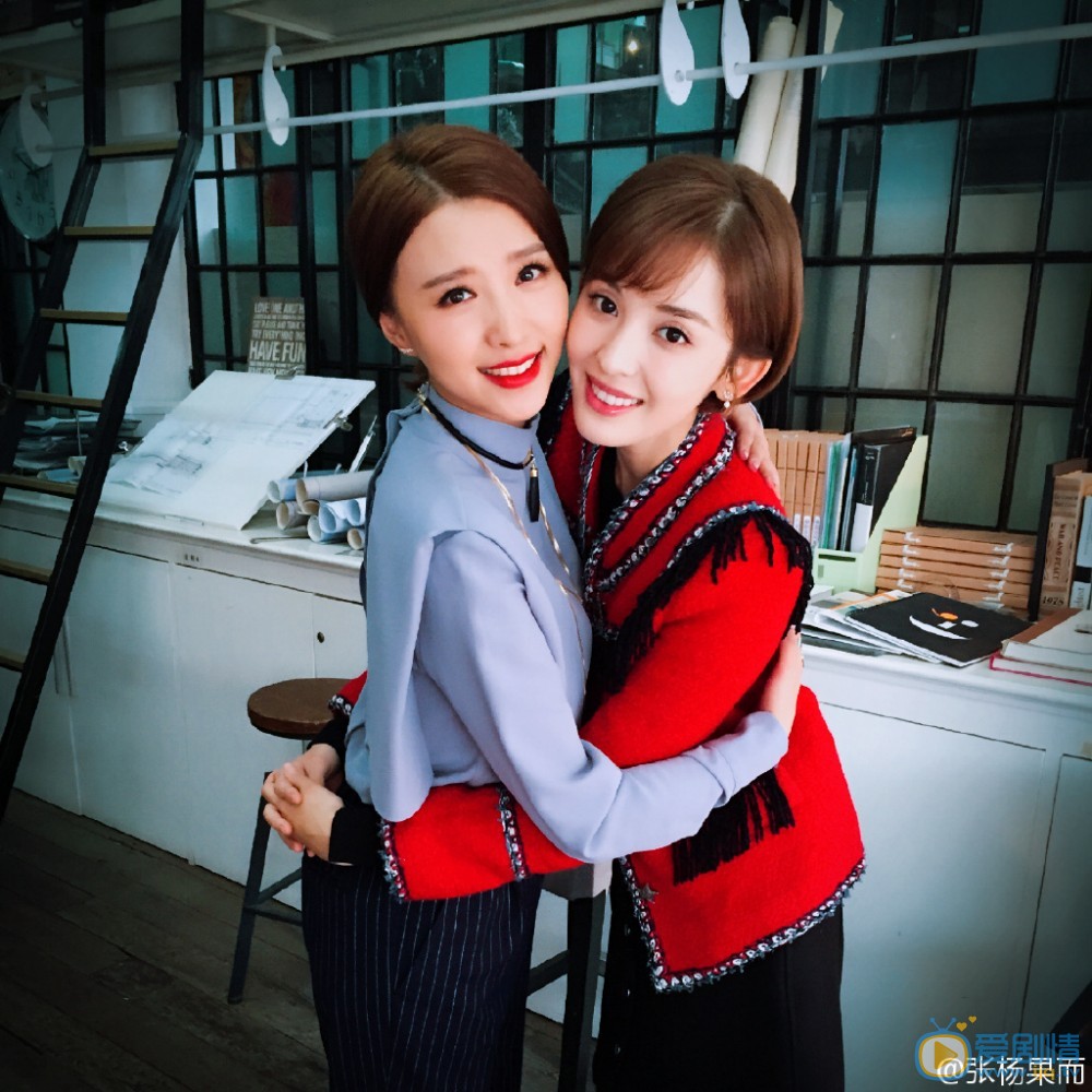 檸檬初上孫妮扮演者張楊果而生活照欣賞