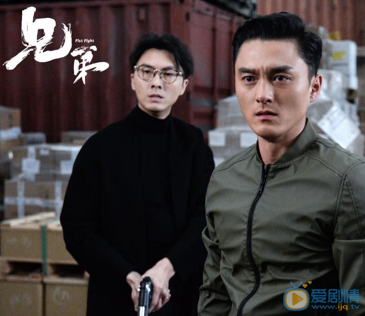 兄弟什麼時候播出？每周幾更新每周更新幾集？兄弟一共多少集？