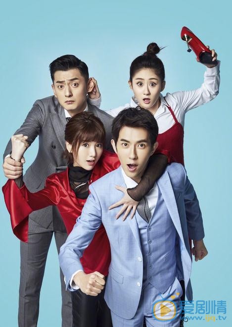 尹淇個人資料簡介 尹淇《誰的青春不叛逆》劇照