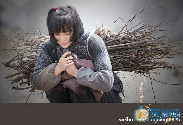 丁嚀個人資料簡介 丁嚀參演電視劇平凡的世界劇照