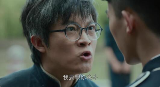 QQ截圖20211102113706