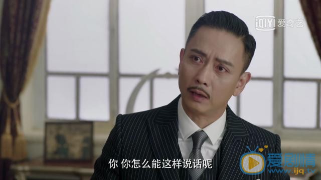 請賜我一雙翅膀冷世南是誰？他是由誰飾演的？