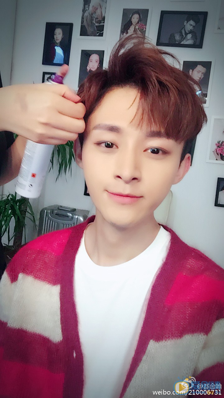 我們的少年時代江狄扮演者都金翰照片欣賞