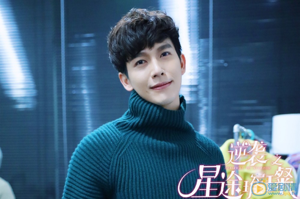 逆襲之星途璀璨劇照