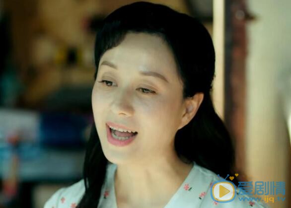 QQ截圖20211025105348