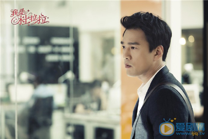 我是杜拉拉劇照