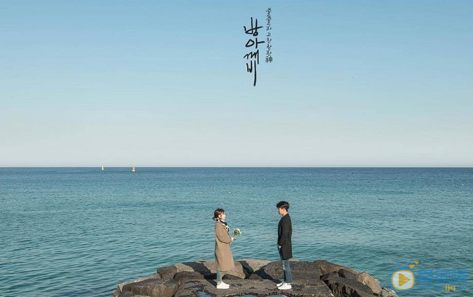 鬼怪韓國取景地大盤點 鬼怪都是在韓國什麼地方拍的