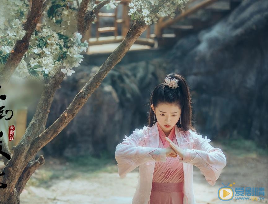 等到煙暖雨收劇照