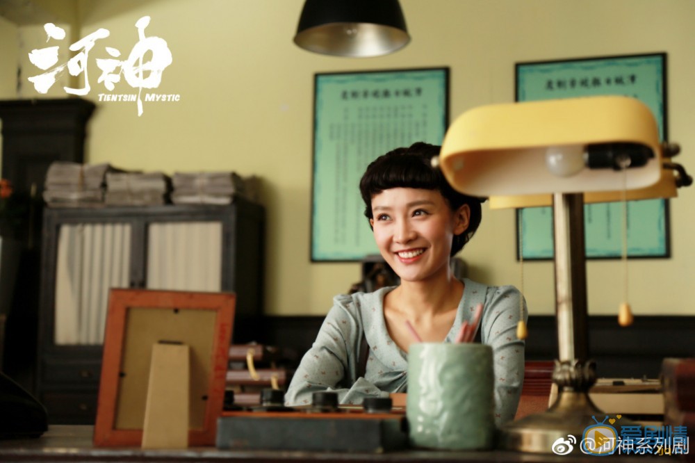 河神劇照 河神劇情介紹