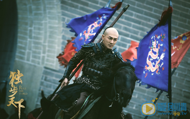  獨步天下曝劇照 林峰張睿領銜“獨步男團“奔赴戰場
