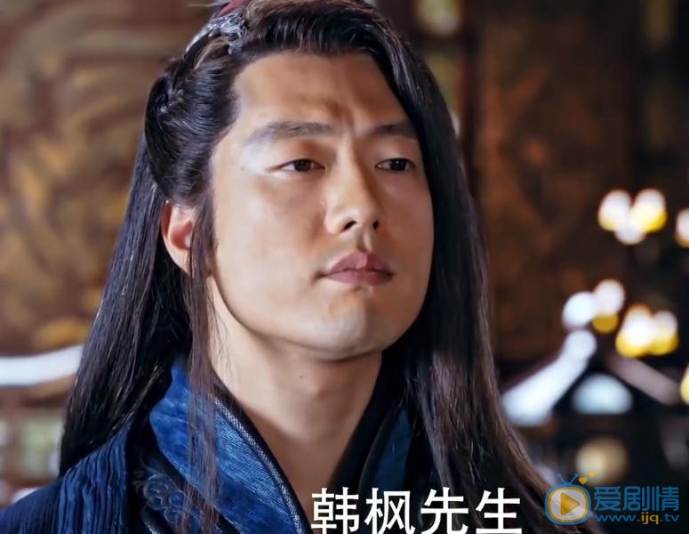 斗破蒼穹韓楓結局是什麼？韓楓最後死了沒有？