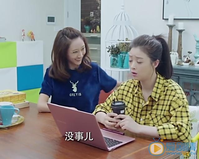 凡人的品格暢歌喝的奶茶是什麼牌子的？奶茶品牌價錢及口味介紹