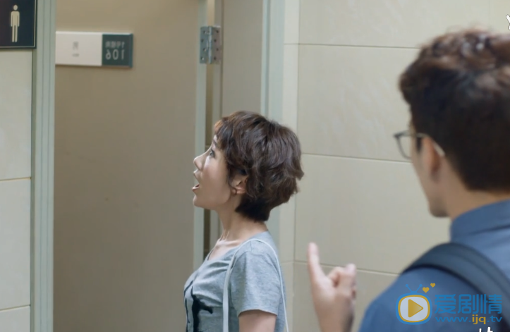  微微一笑很傾城第28集預告二喜躲避曹光誤闖男衛生間 孟逸然出國向微微道歉