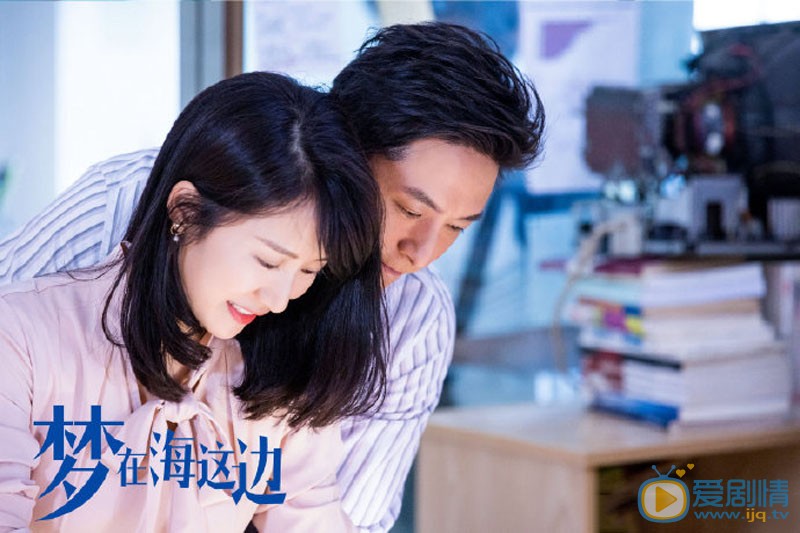 夢在海這邊趙小青的扮演者是誰？趙小青最後和誰在一起了？