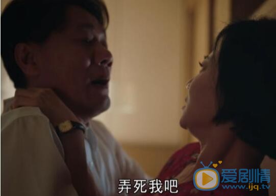 QQ截圖20211102113706