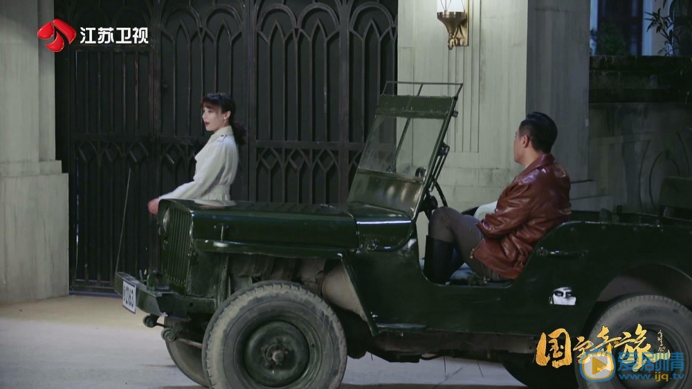 國寶奇旅任弘毅喜歡誰？最後和誰在一起？