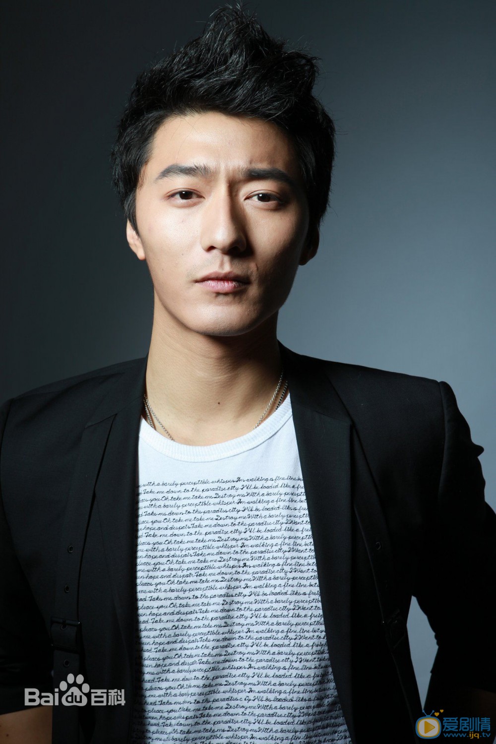 外科風雲方誌偉扮演者金澤灝寫真生活照欣賞