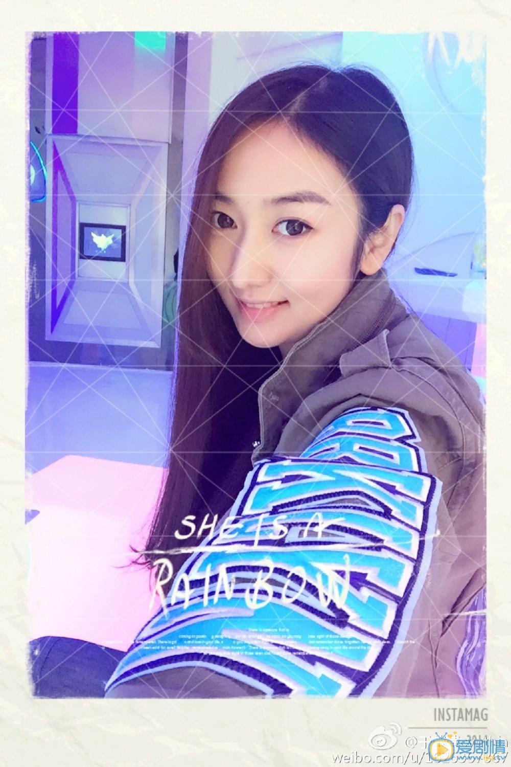 思美人青兒扮演者於瑩瑩寫真生活照欣賞