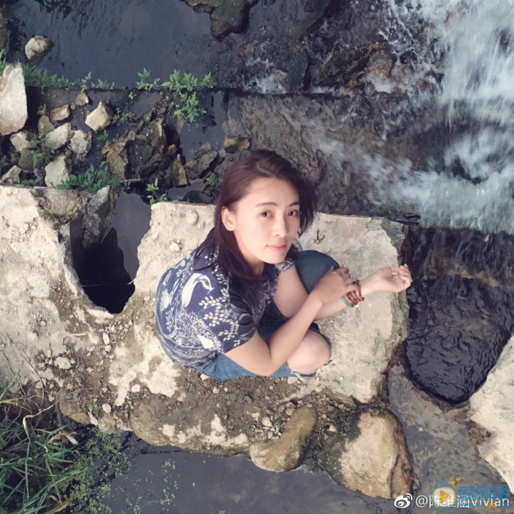 絕密543楊碩扮演者陳維涵圖片