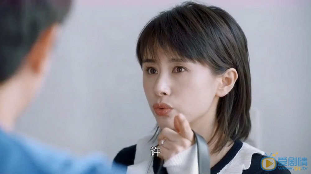 第二次也很美俞非凡為何要跟安安離婚？