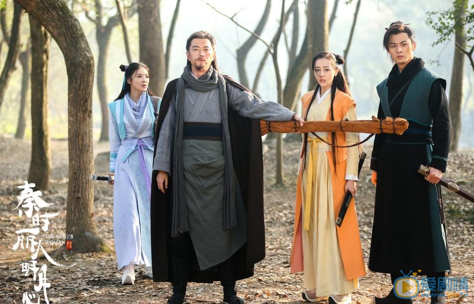 秦時麗人明月心曝最新劇照 人物關係複雜情節高能