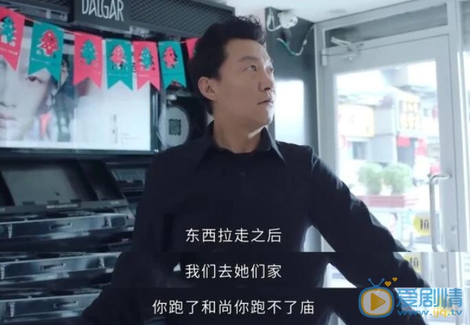 QQ截圖20211102113714