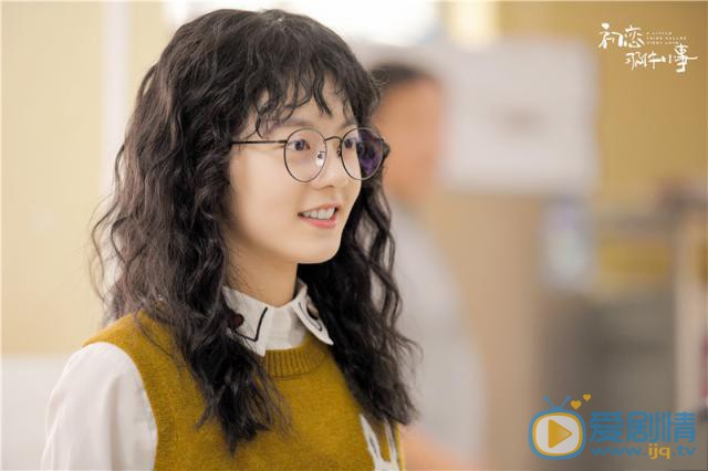 初戀那件小事王雨恬喜歡誰？他最後和誰在一起？