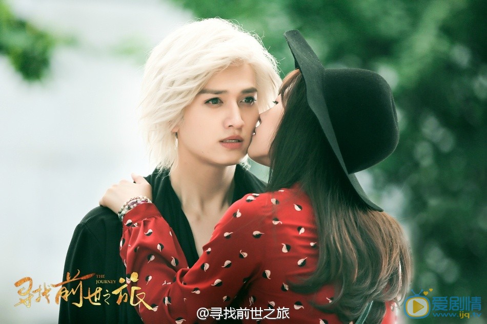 尋找前世之旅劇照